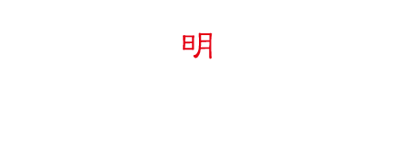 096-245-3500